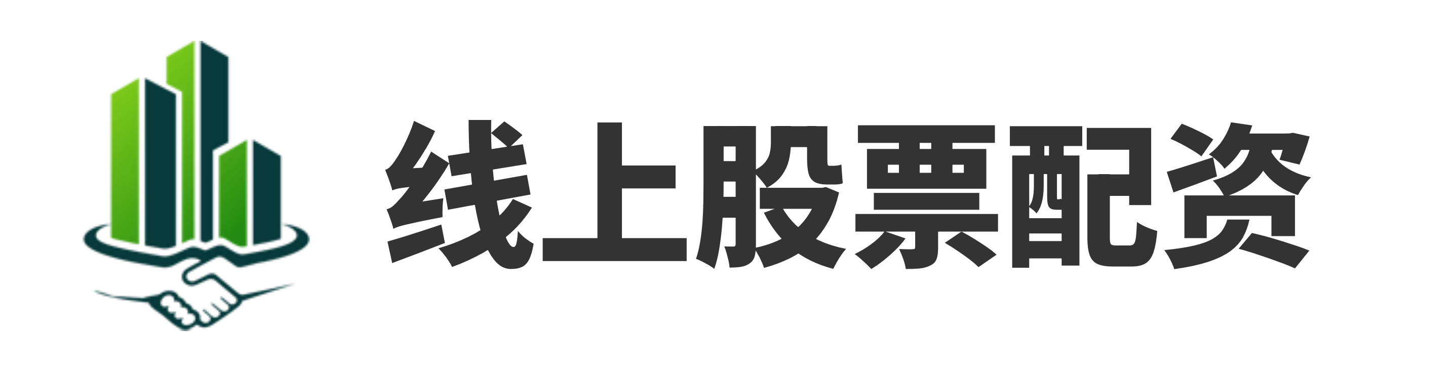 盈富优配